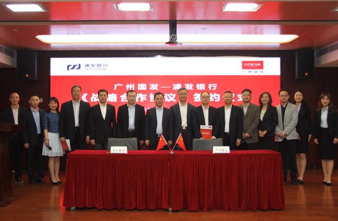 必赢亚州bwin·(中国区)官方网站