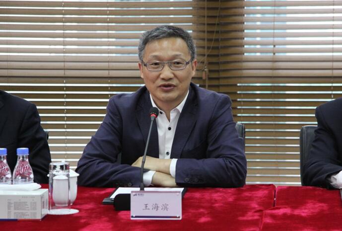 必赢亚州bwin·(中国区)官方网站