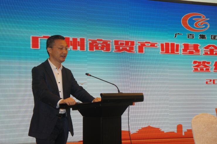 必赢亚州bwin·(中国区)官方网站