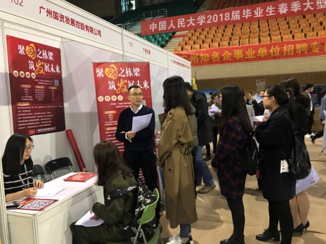 必赢亚州bwin·(中国区)官方网站