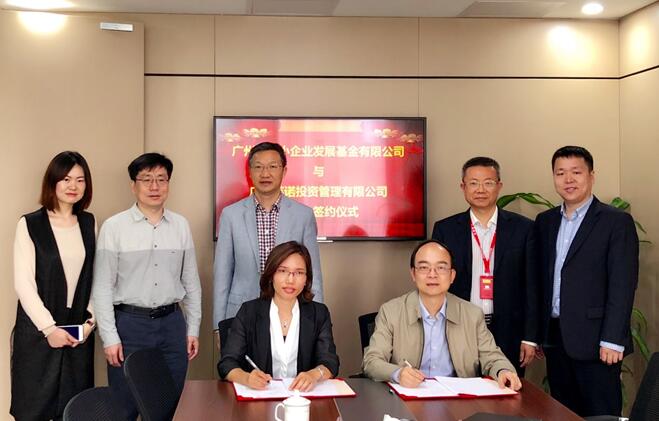 必赢亚州bwin·(中国区)官方网站