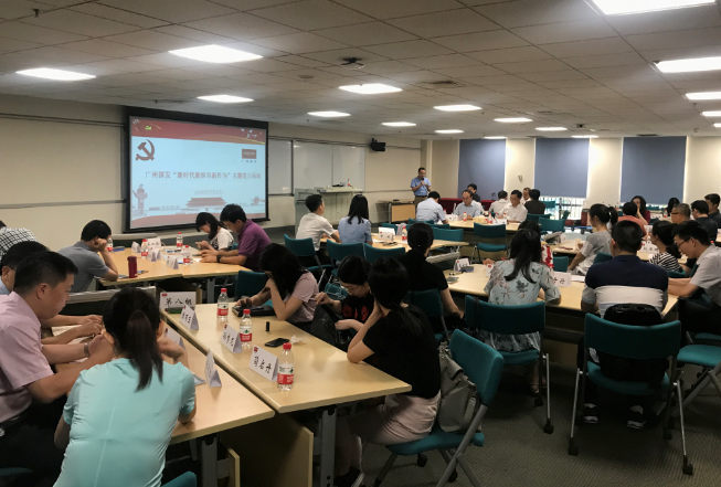 必赢亚州bwin·(中国区)官方网站