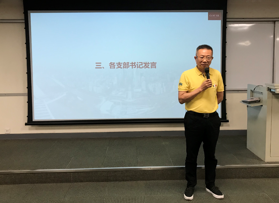 必赢亚州bwin·(中国区)官方网站