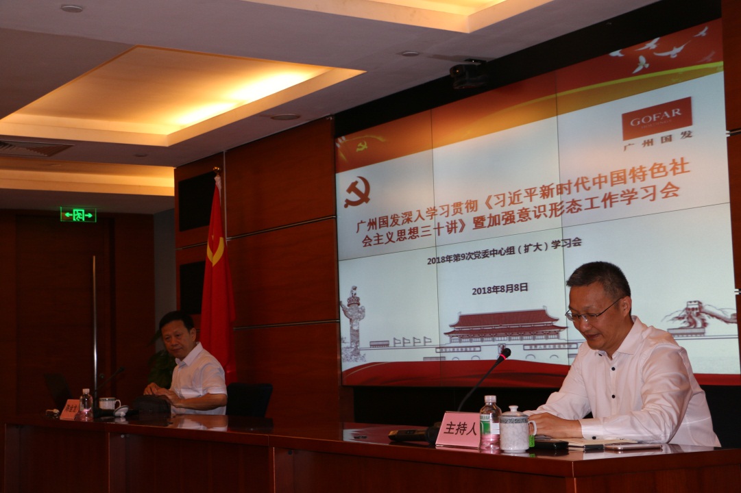 ±ØÓ®ÑÇÖÝbwin¡¤(ÖйúÇø)¹Ù·½ÍøÕ¾