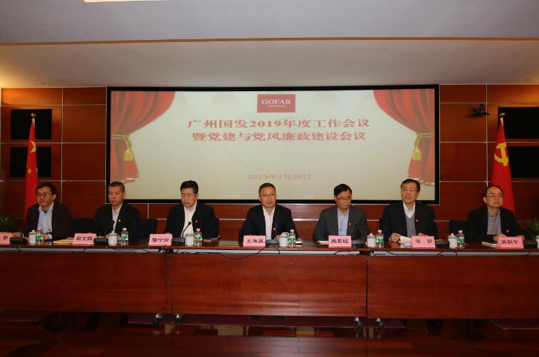 ±ØÓ®ÑÇÖÝbwin¡¤(ÖйúÇø)¹Ù·½ÍøÕ¾