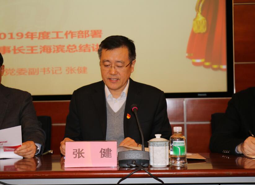 ±ØÓ®ÑÇÖÝbwin¡¤(ÖйúÇø)¹Ù·½ÍøÕ¾