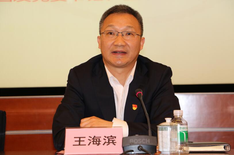 ±ØÓ®ÑÇÖÝbwin¡¤(ÖйúÇø)¹Ù·½ÍøÕ¾