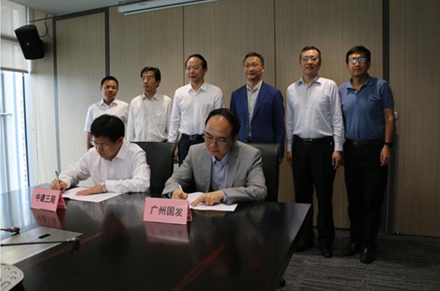 ±ØÓ®ÑÇÖÝbwin¡¤(ÖйúÇø)¹Ù·½ÍøÕ¾