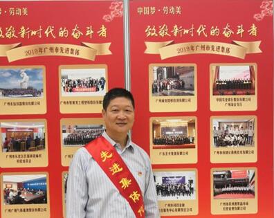 必赢亚州bwin·(中国区)官方网站