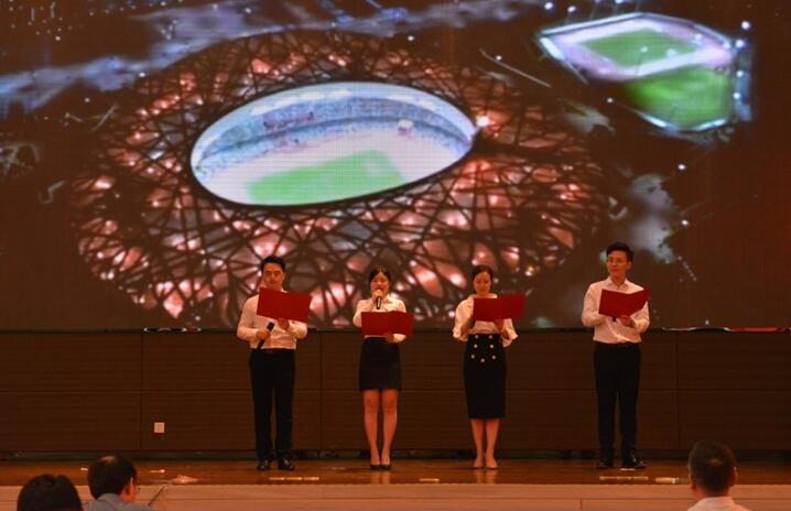 ±ØÓ®ÑÇÖÝbwin¡¤(ÖйúÇø)¹Ù·½ÍøÕ¾