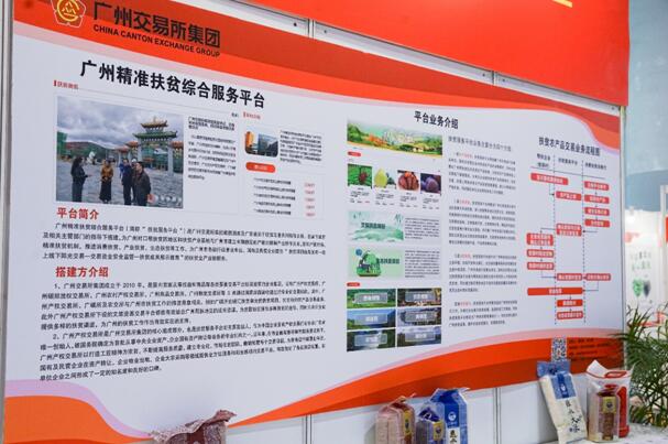 必赢亚州bwin·(中国区)官方网站