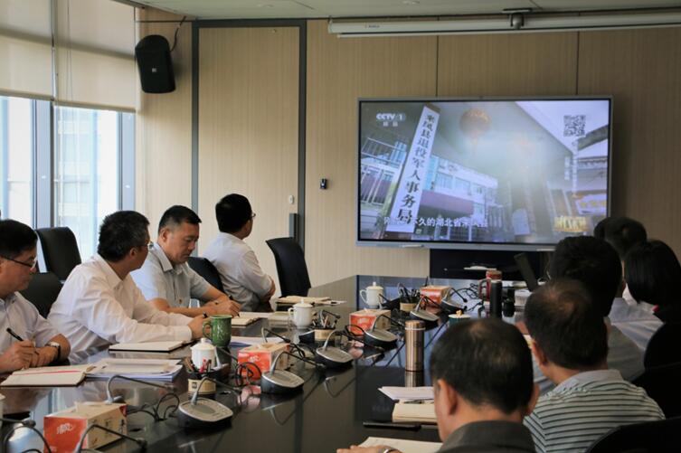 必赢亚州bwin·(中国区)官方网站