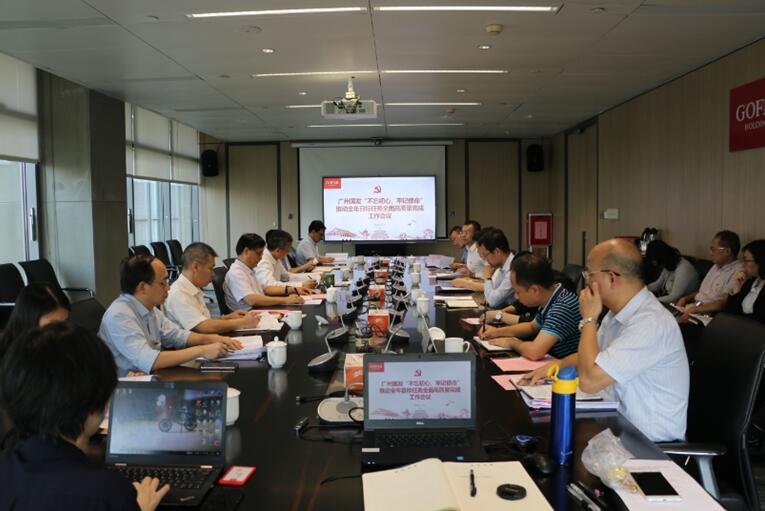 ±ØÓ®ÑÇÖÝbwin¡¤(ÖйúÇø)¹Ù·½ÍøÕ¾