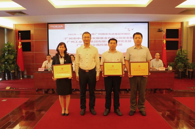 ±ØÓ®ÑÇÖÝbwin¡¤(ÖйúÇø)¹Ù·½ÍøÕ¾