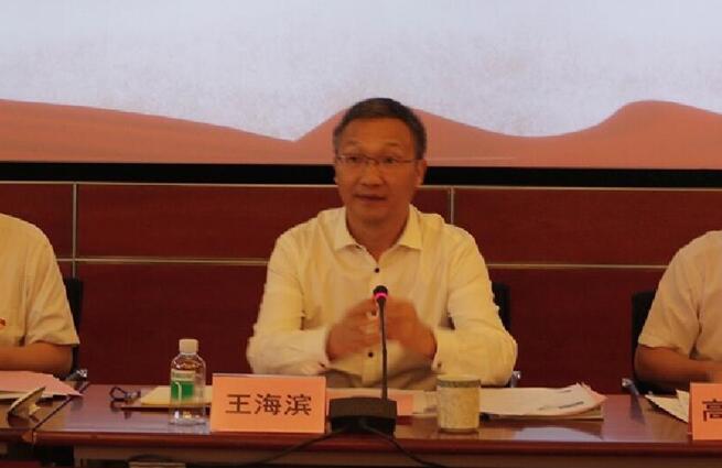 ±ØÓ®ÑÇÖÝbwin¡¤(ÖйúÇø)¹Ù·½ÍøÕ¾