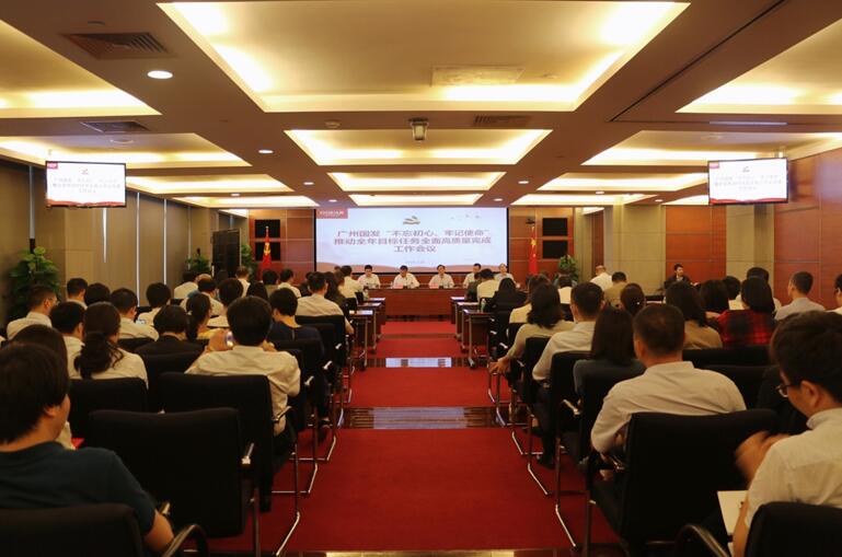 ±ØÓ®ÑÇÖÝbwin¡¤(ÖйúÇø)¹Ù·½ÍøÕ¾