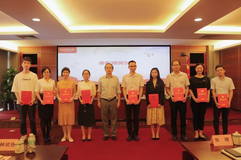 ±ØÓ®ÑÇÖÝbwin¡¤(ÖйúÇø)¹Ù·½ÍøÕ¾