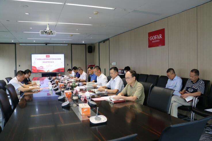 必赢亚州bwin·(中国区)官方网站