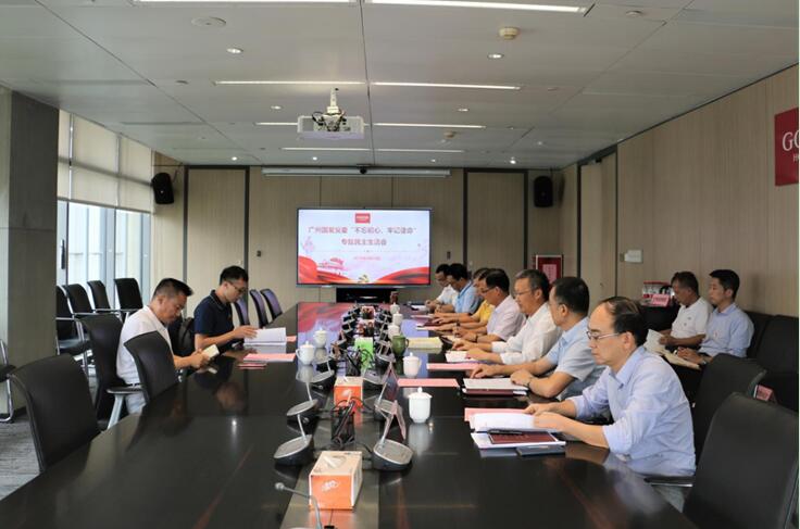 必赢亚州bwin·(中国区)官方网站