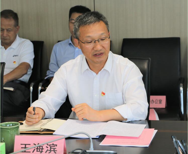 必赢亚州bwin·(中国区)官方网站