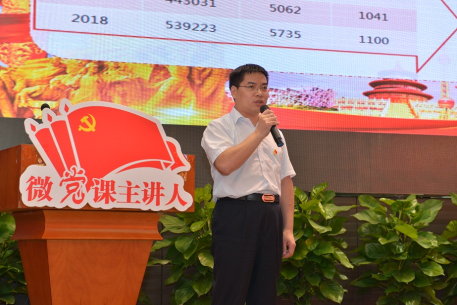 必赢亚州bwin·(中国区)官方网站