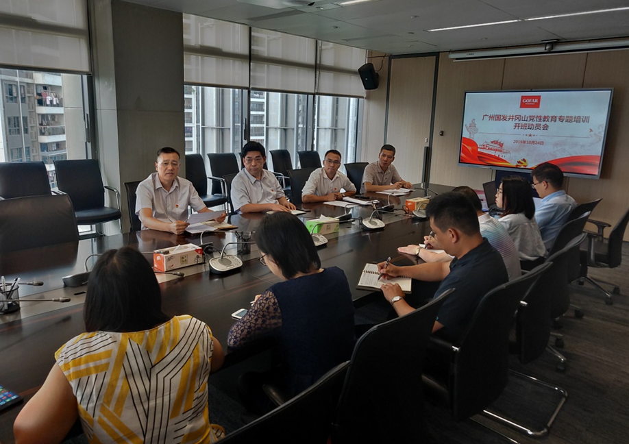 必赢亚州bwin·(中国区)官方网站