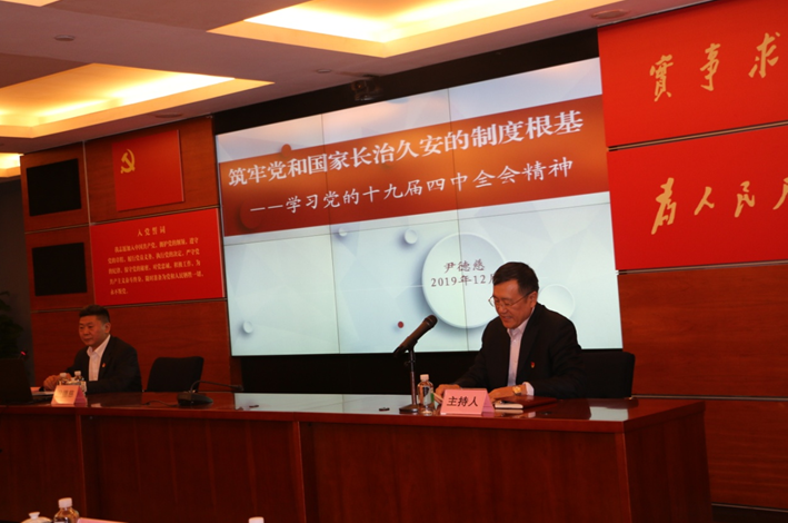 必赢亚州bwin·(中国区)官方网站