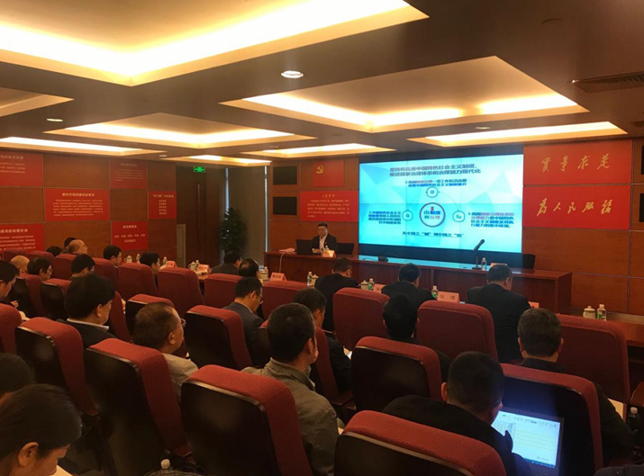 必赢亚州bwin·(中国区)官方网站