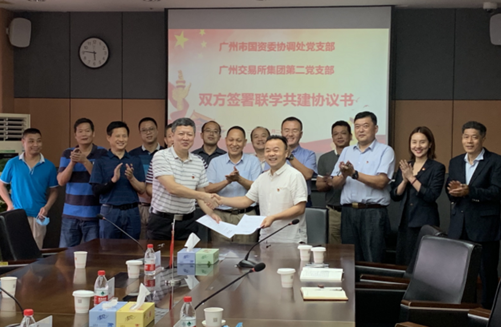 必赢亚州bwin·(中国区)官方网站