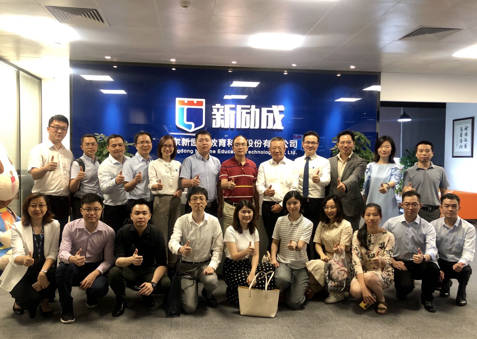 ±ØÓ®ÑÇÖÝbwin¡¤(ÖйúÇø)¹Ù·½ÍøÕ¾