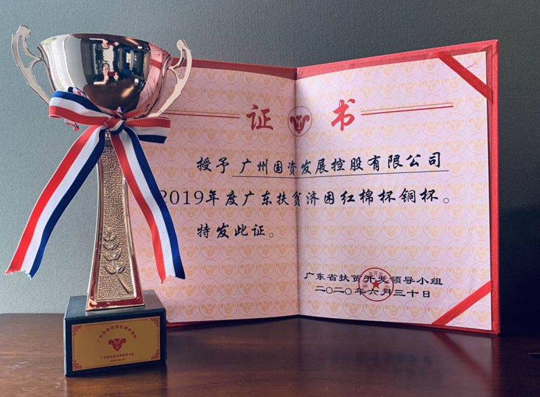 必赢亚州bwin·(中国区)官方网站