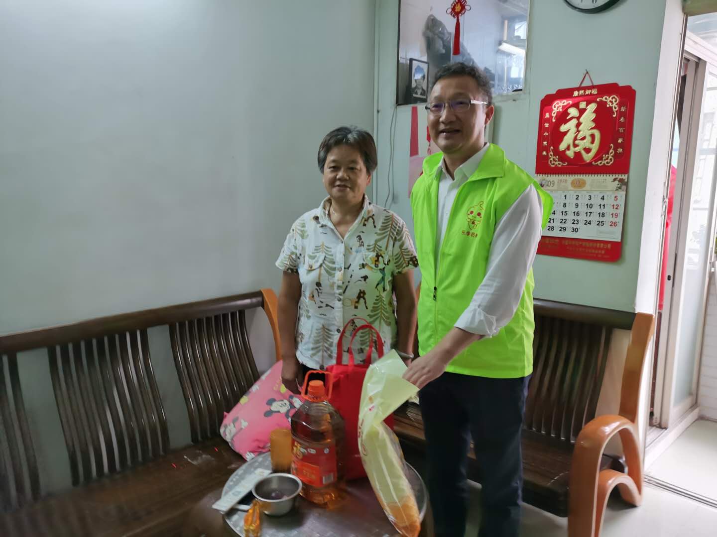 必赢亚州bwin·(中国区)官方网站