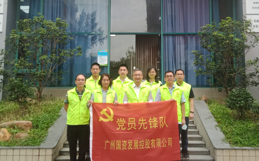 必赢亚州bwin·(中国区)官方网站