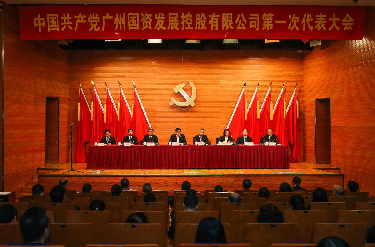 必赢亚州bwin·(中国区)官方网站