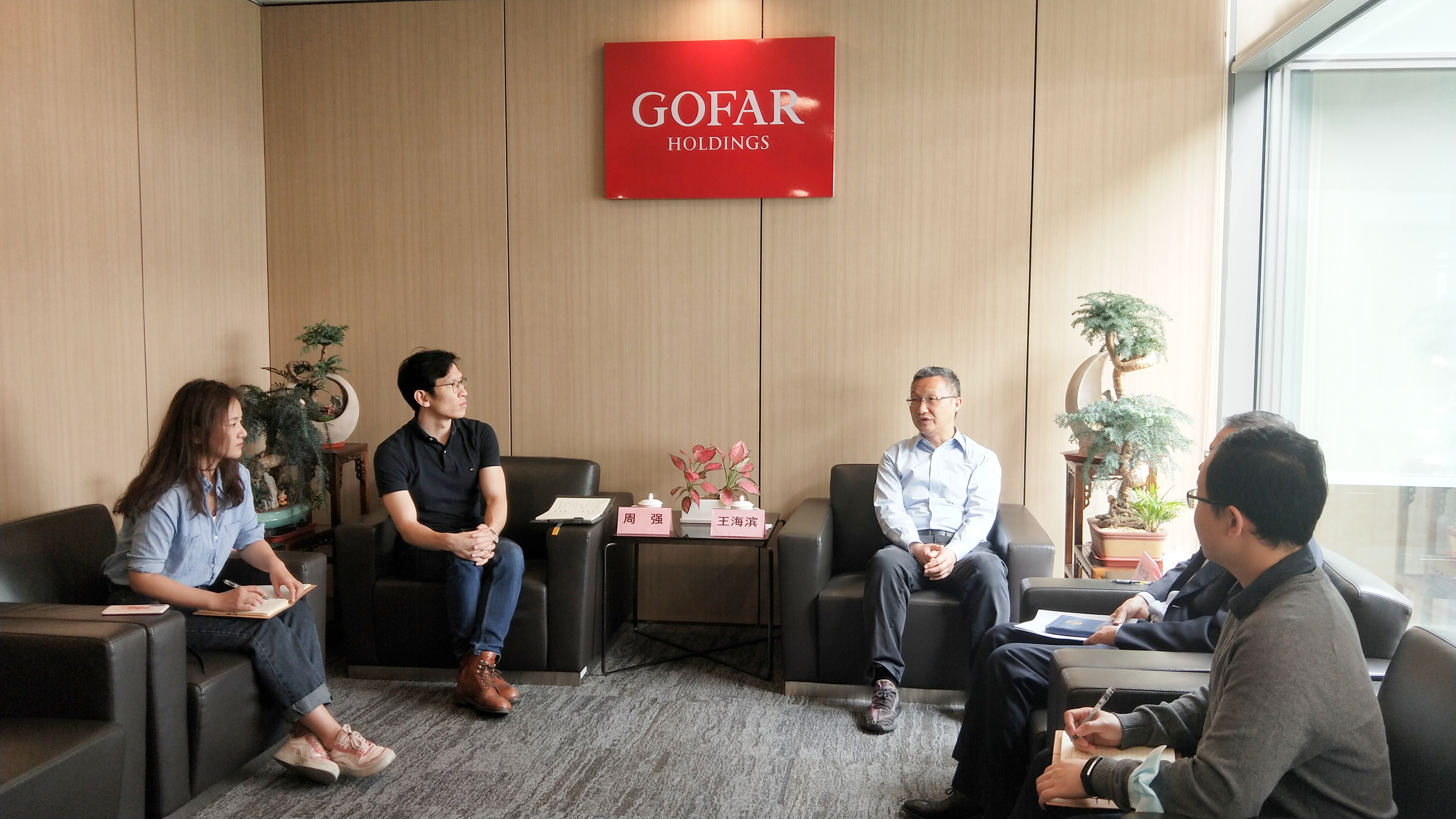 必赢亚州bwin·(中国区)官方网站