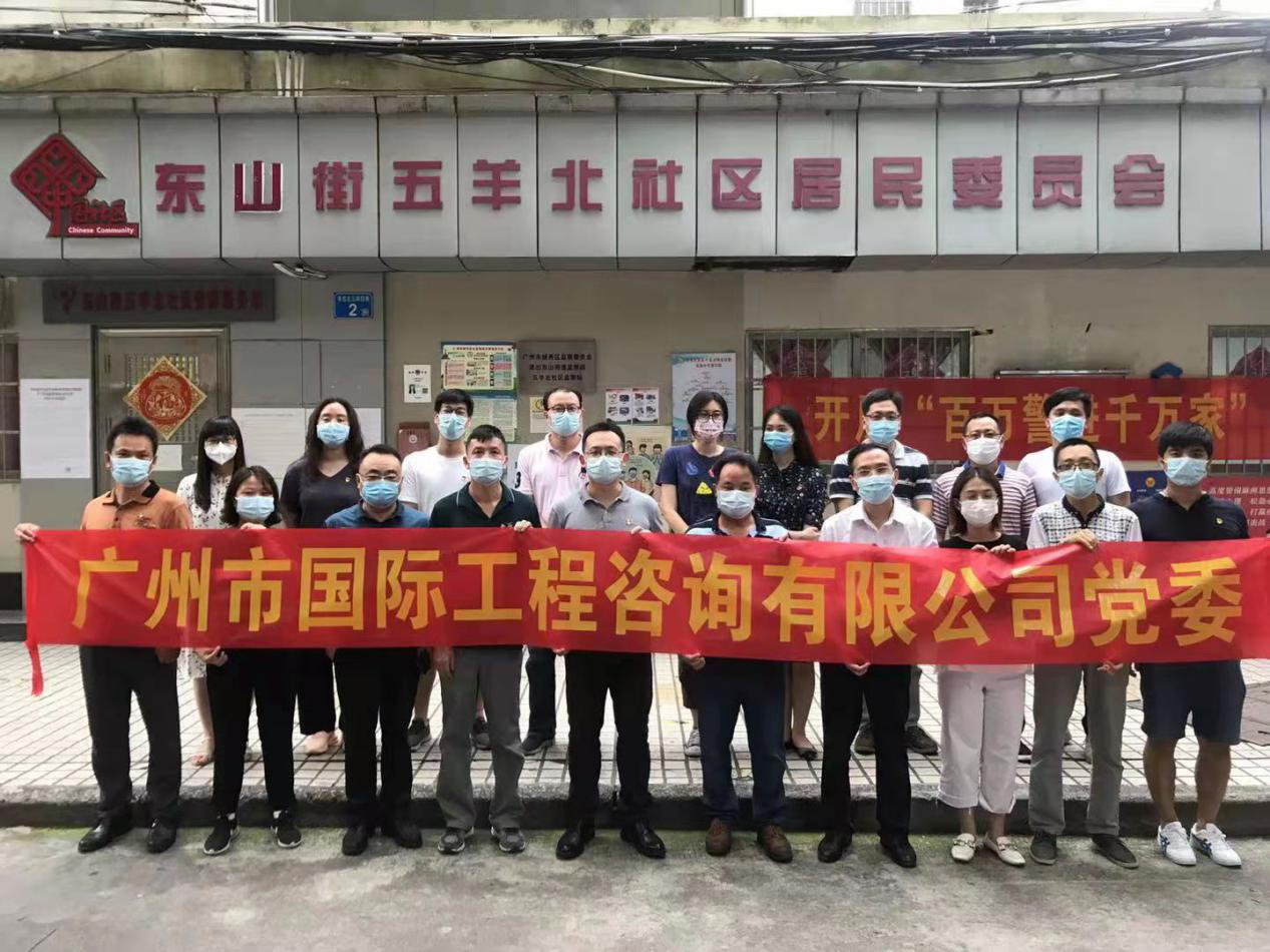 必赢亚州bwin·(中国区)官方网站