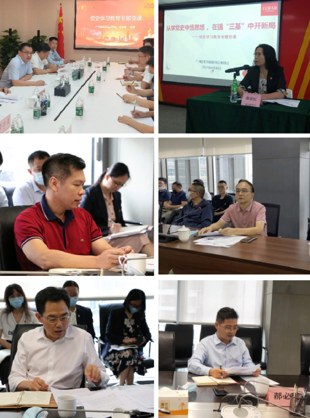 必赢亚州bwin·(中国区)官方网站