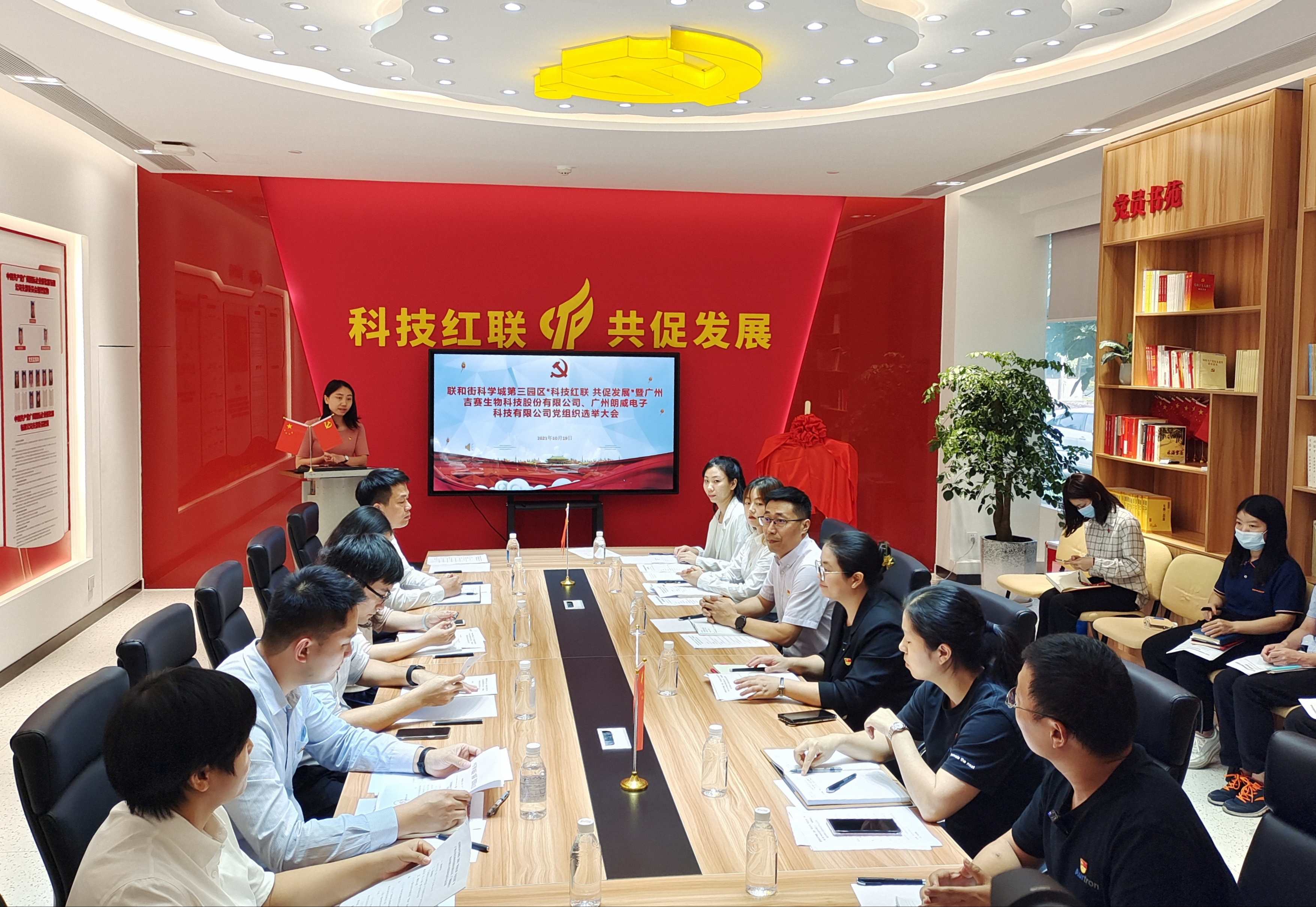 ±ØÓ®ÑÇÖÝbwin¡¤(ÖйúÇø)¹Ù·½ÍøÕ¾