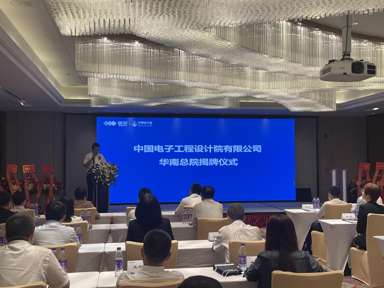 必赢亚州bwin·(中国区)官方网站