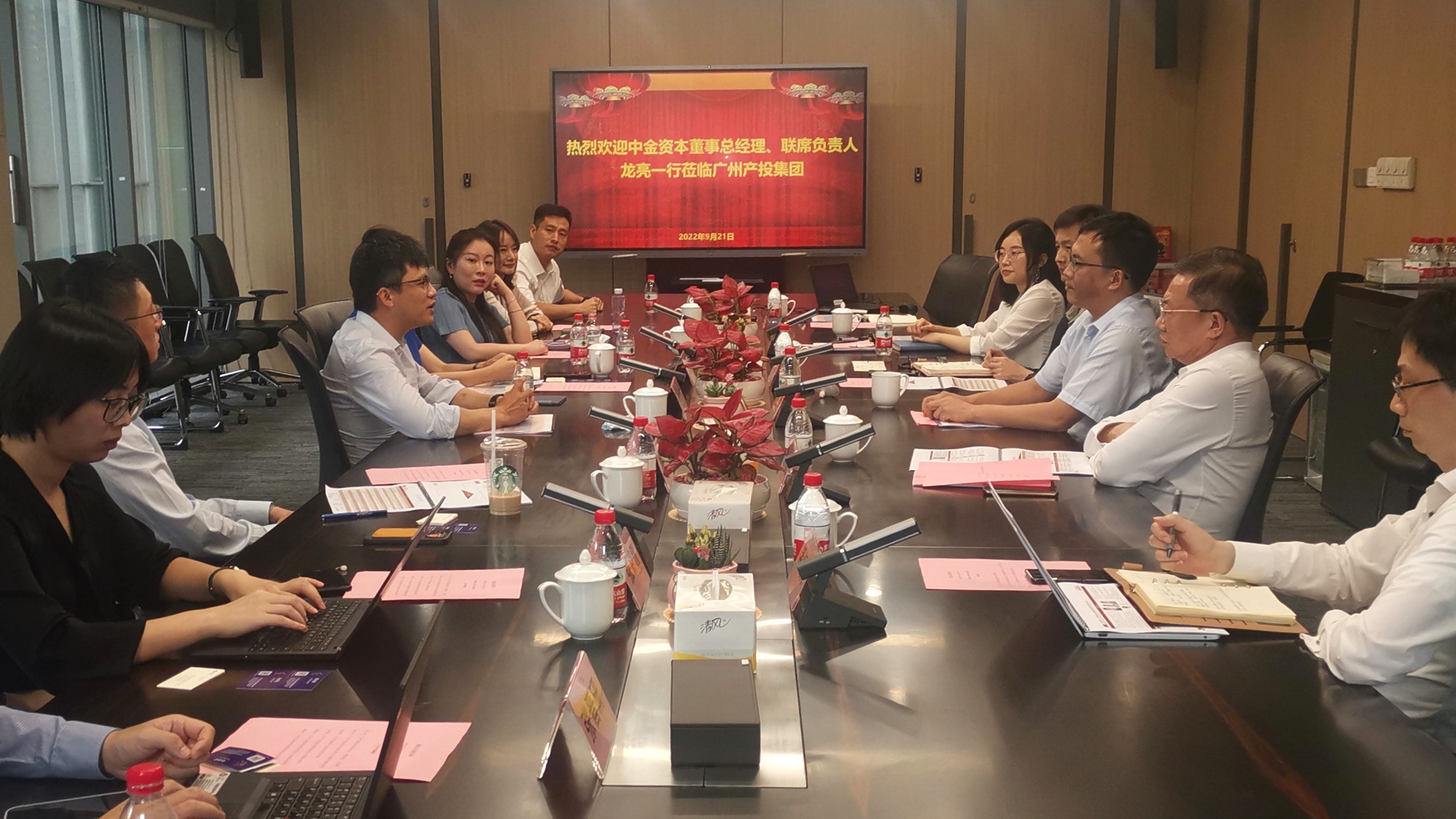 ±ØÓ®ÑÇÖÝbwin¡¤(ÖйúÇø)¹Ù·½ÍøÕ¾