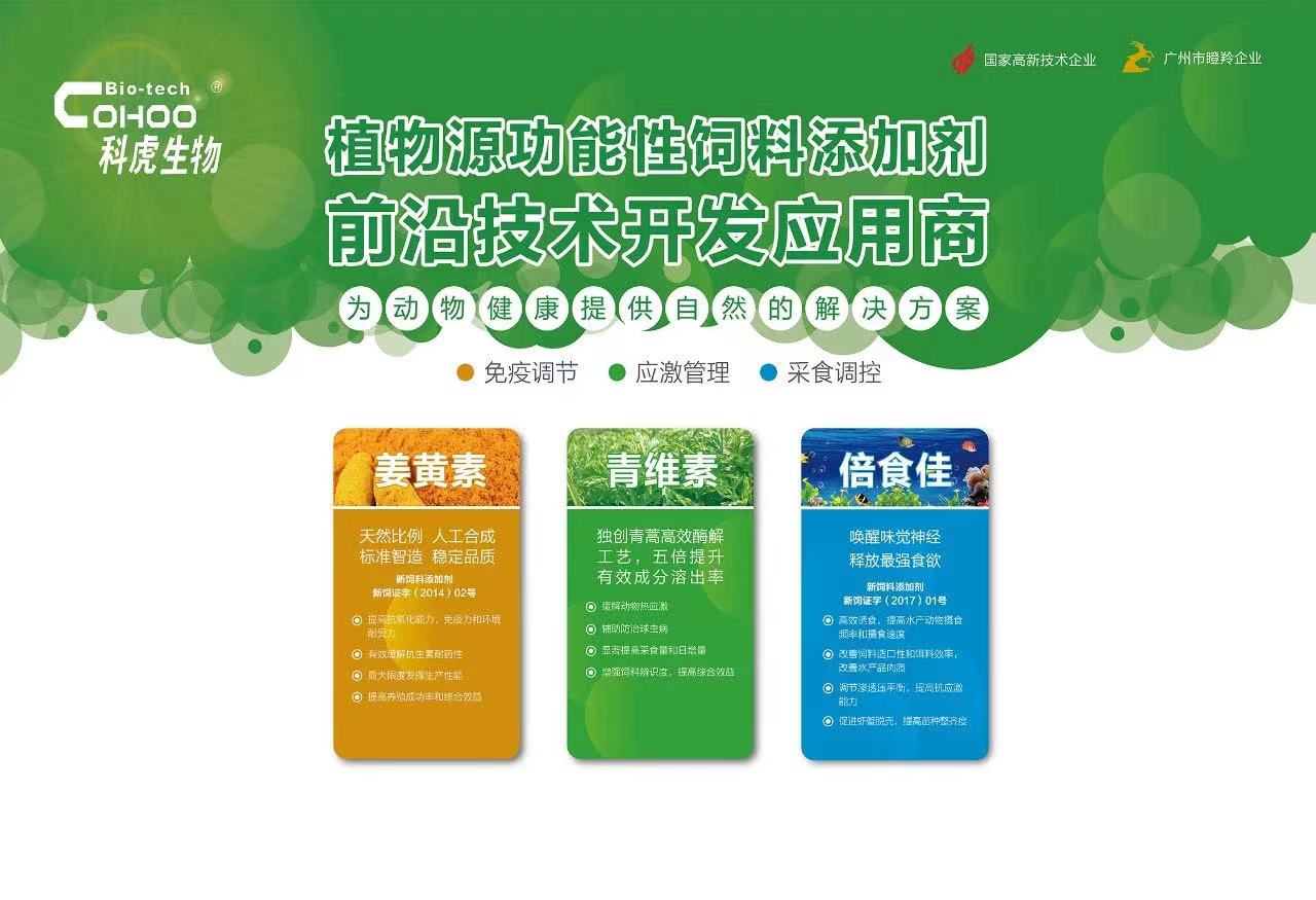 ±ØÓ®ÑÇÖÝbwin¡¤(ÖйúÇø)¹Ù·½ÍøÕ¾