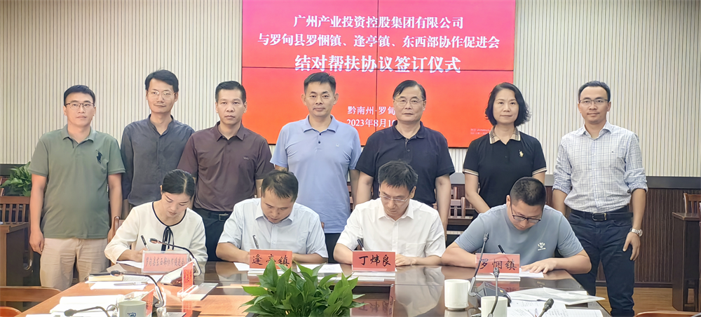 ±ØÓ®ÑÇÖÝbwin¡¤(ÖйúÇø)¹Ù·½ÍøÕ¾