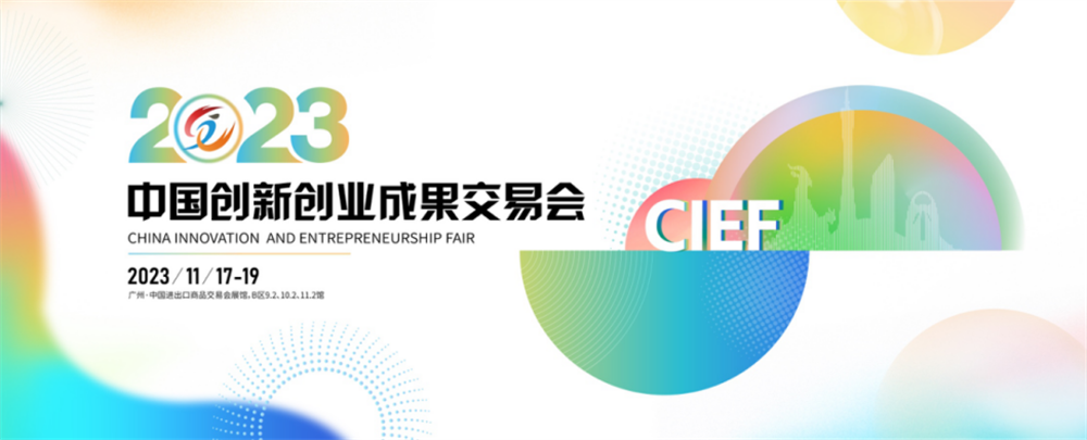 必赢亚州bwin·(中国区)官方网站