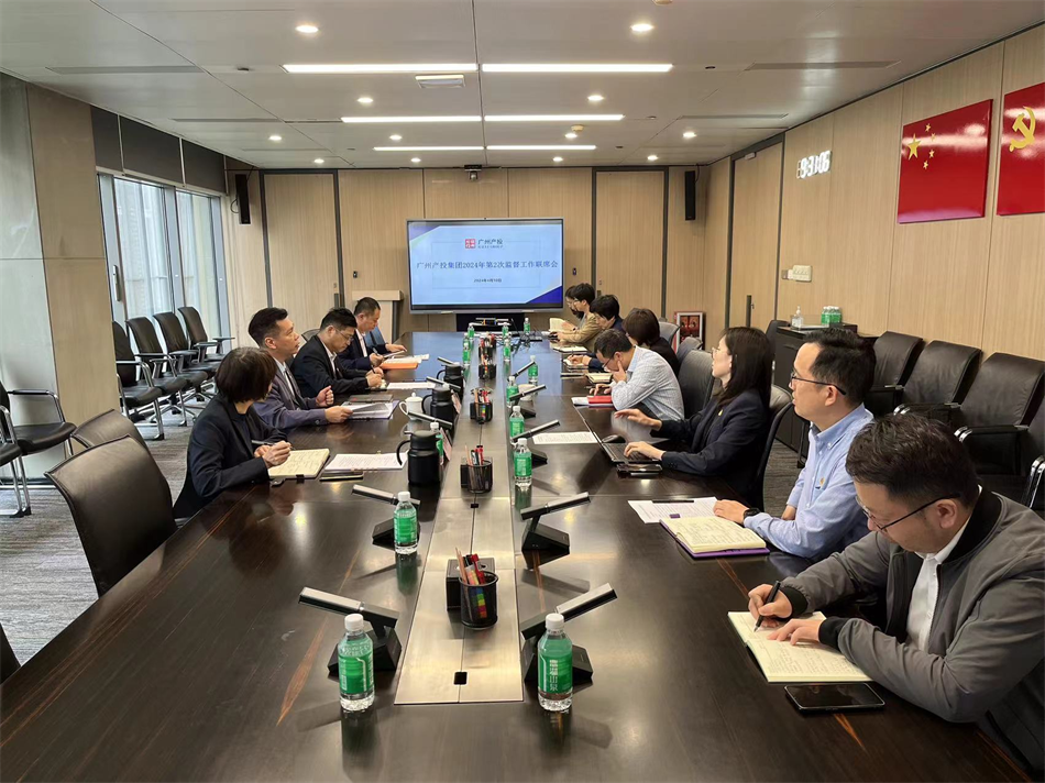 ǿЭͬ ۼЭݱӮbwinżί֯ٿ2024ڶϵϯۻ