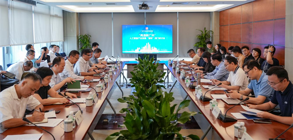 ±ØÓ®ÑÇÖÝbwin¡¤(ÖйúÇø)¹Ù·½ÍøÕ¾