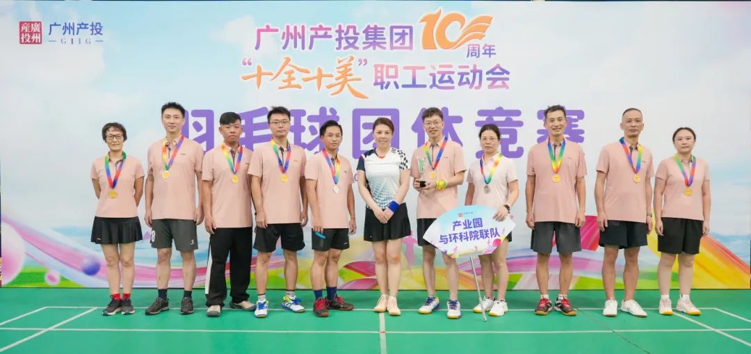 必赢亚州bwin·(中国区)官方网站