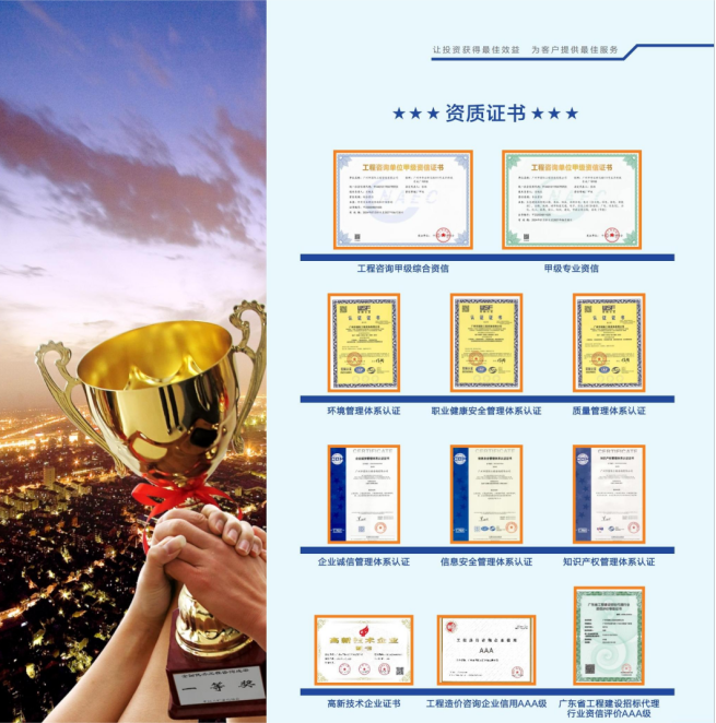 ݱӮbwin¹ݹѯ˾һбмʮ塱רĿ