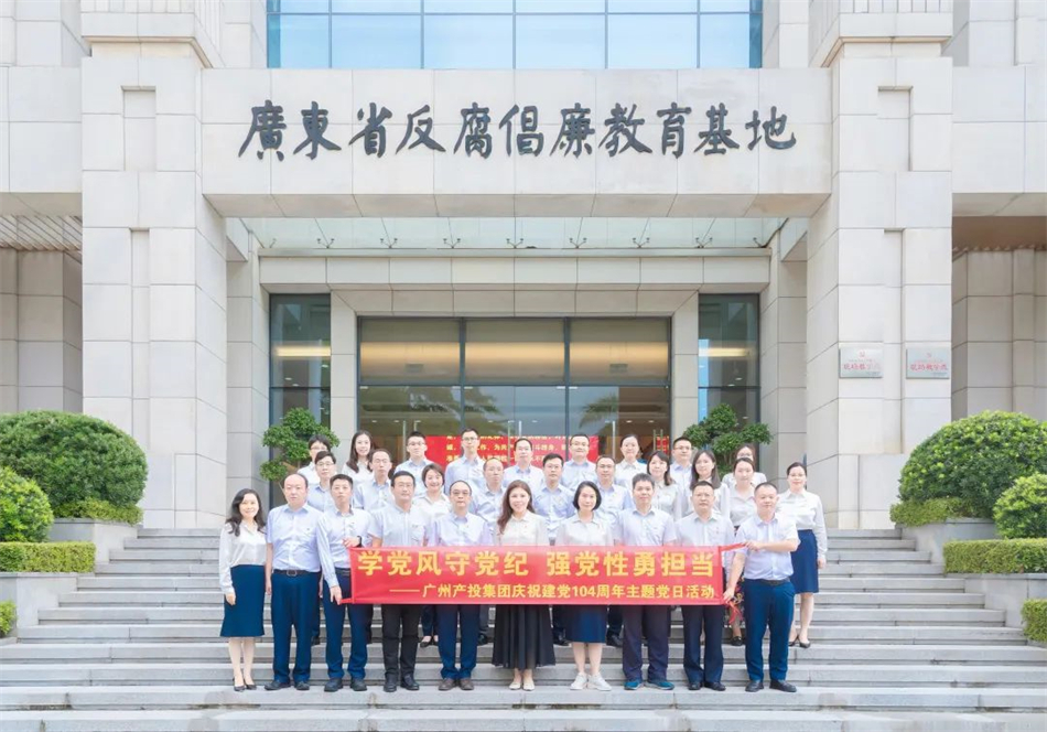 ѧص ǿ¼ݱӮbwin㶫ʡؿչ⵳˶