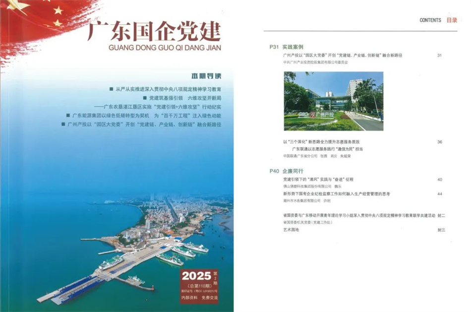 ±ØÓ®ÑÇÖÝbwin¡¤(ÖйúÇø)¹Ù·½ÍøÕ¾