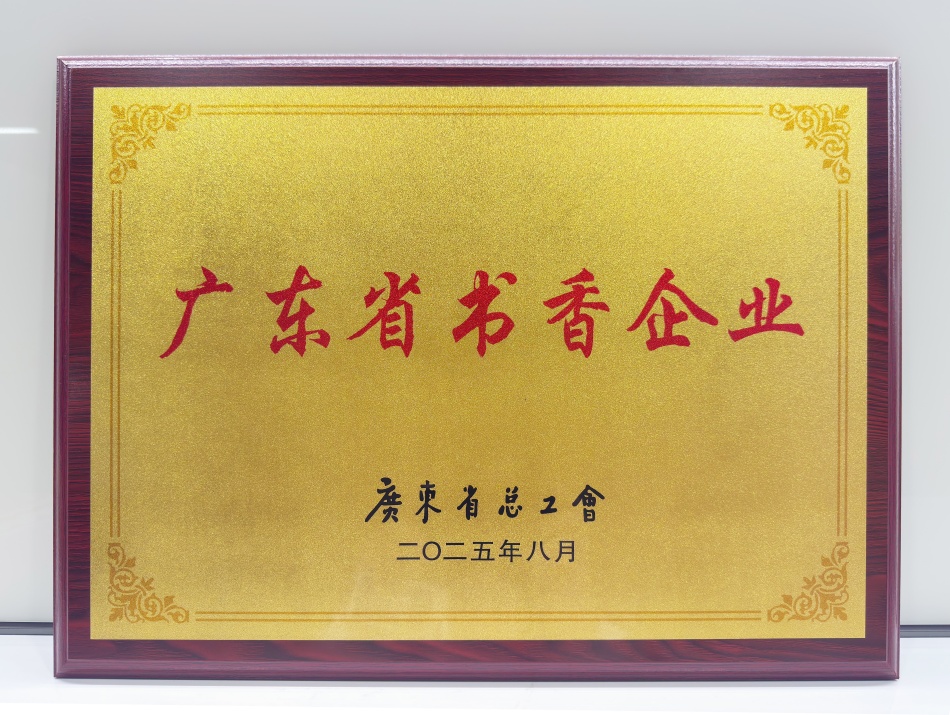 ±ØÓ®ÑÇÖÝbwin¡¤(ÖйúÇø)¹Ù·½ÍøÕ¾